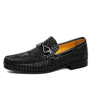 Мужская повседневная обувь с низким верхом BOLE, Black