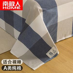 Antarctic Простыня 200х230 см из 100% хлопка, цвет Lan Dage