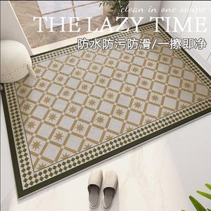 Budis Ковер 100х140 см из ПВХ кожи, влагозащитный противоскользящий для прихожей, зеленый сетчатый