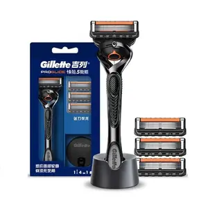 Острая бритва для бритья Sharp Concealment 5 Ultimate Smooth с ручкой, 4 сменными головками и подставкой Gillette