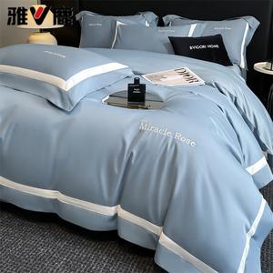 Yalu Комплект постельного белья 1,5 м, 4 предмета: простыня на резинке, пододеяльник 200х230 см