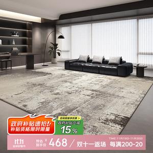 Budis Ковер 200х400 см из искусственной шерсти, для гостиной и спальни, плюшевый, утолщенный, моющийся, водостойкий, пылезащитный, Sinyan