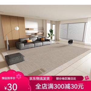 Budis Ковер 180х250 см для гостиной/спальни, современный, из толстого вельвета, большой, настраиваемый размер