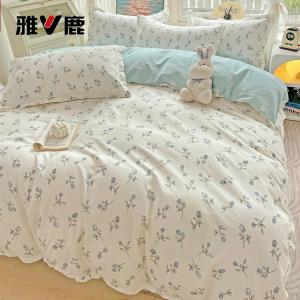 Yalu Комплект постельного белья 1,2 м, 3 предмета: пододеяльник 150*200 см, цвет Aiwei Lan, гипоаллергенный, дышащий, мягкий