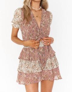 Юбка Amy с цветочным принтом Show Me Your Mumu, цвет floral print mix