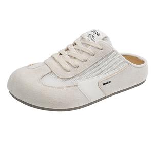 BAKE Тихие, устойчивые к запахам и истиранию закрытые тапочки для женщин белые, цвет White