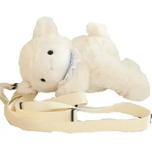 Весенний день детский сад плюшевая кукла высота 30см Bitter purchase