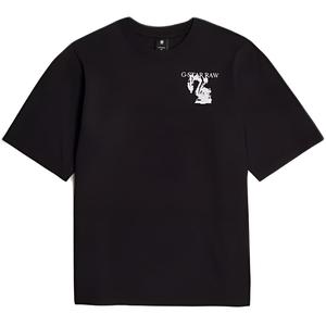 G-STAR RAW Футболка мужская Pitch Black