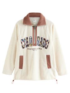 Свитер Next, экрю