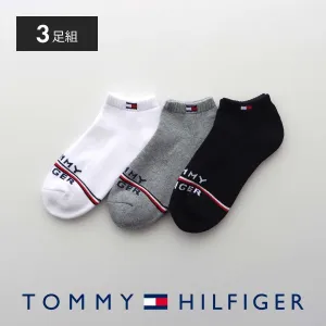 Набор из 3 пар носков TOMMY HILFIGER длиной до колена, с ворсистой подошвой и одним логотипом.