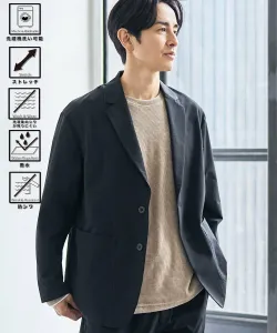 Пиджак Hiker Tech Tailored Jacket Устойчива к сминанию/Эластична/Водоотталкивающая/Моется Coen, цвет Black