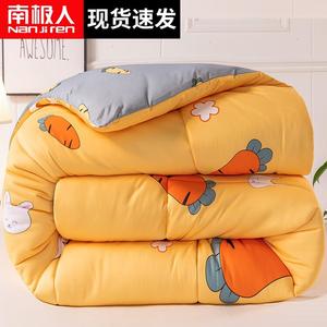 Antarctic Одеяло хлопковое 150х200 см, 1,5 кг, утепленное для зимы, рисунок Happy Radish