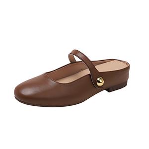 TATAYA Женские тапочки с закрытым носком на резиновой подошве устойчивые к истиранию тёмно-коричневые, цвет Dark Brown