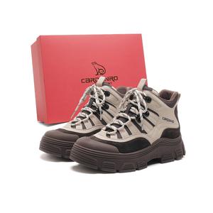 CARDANRO Женские уличные ботинки - кофе, цвет Coffee