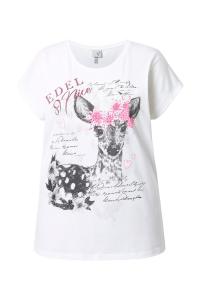 Рубашка Ulla Popken, белый