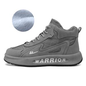 Кроссовки WARRIOR Skateboarding Shoes Men High-top Gray, серый