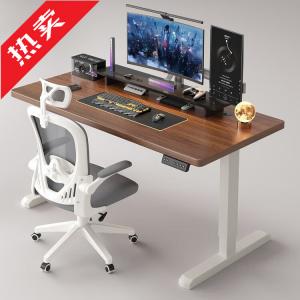 Стол компьютерный 120x60 см Naijia, регулируемая высота, орех + белая рама