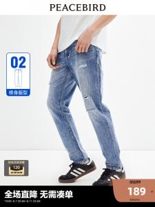 Мужские джинсы Peacebird в стиле ретро, синий