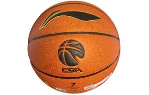 LINING Синтетическая кожа баскетбольный мяч brown размер 7 тренировочный