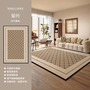 Xinglianxin Ковер 200х300 см для гостиной/спальни в винтажном стиле, waterproof, stain-resistant, из велюра и хлопка