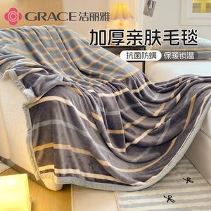 Jie Liya Одеяло 180х200 см, антибактериальное, утепленное