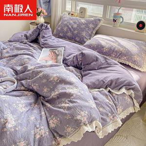 Antarctic Комплект постельного белья из 3 предметов (простыня 120 см, пододеяльник 150х200 см), хлопок с кружевом, цвет Nutmeg