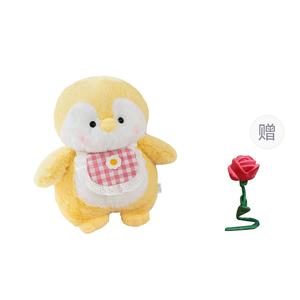 Плюшевая кукла Пингвиненок Пендолл высотой 13см/36см/55см XUANBEIBEI, желтый