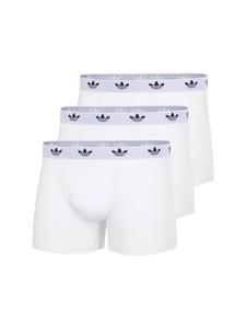 Adidas Performance Боксеры в цвете Off White