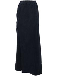 PROTOTYPES многослойные брюки карго, синий