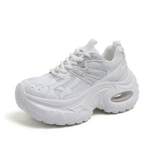 Женские кроссовки с низким верхом и массивной подошвой, устойчивые к истиранию JETRAM, Beige