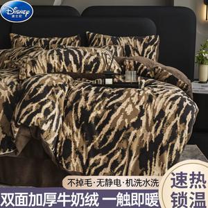 Disney Комплект постельного белья, 4 предмета, простыня на резинке, 150 см, Lekoo