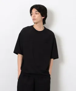 Легкая футболка из полиэстеровой ткани Comme Ca Ism, цвет Black