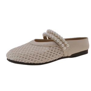 WUJI Женские противоскользящие устойчивые к истиранию закрытые тапочки Ecru, цвет Ecru