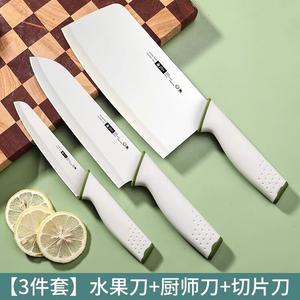 Plys Набор кухонных принадлежностей с ножами и разделочной доской: фруктовый нож + шеф-нож + разделочный нож