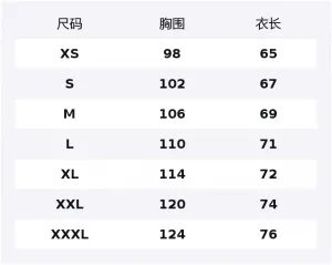 EA7 FW25 Свитшот мужской EMPORIO ARMANI, экрю