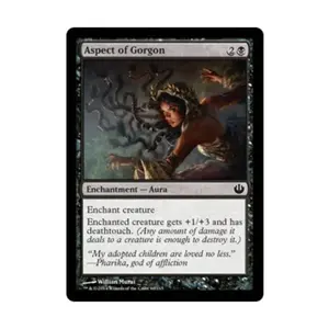 CCG Аспект Горгоны (клавиша C), MTG - Journey into Nyx