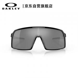 Спортивные очки OAKLEY ветрозащитные для велоспорта, черный