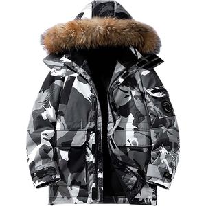 Пуховик Unisex Hooded Thickened Jeep, camouflage