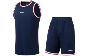 LINING Спортивный баскетбольный костюм мужской Guangdong Blue