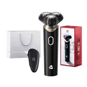 Электробритва Fun