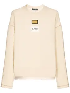 Свитер с нашивкой-логотипом DOLCE & GABBANA, нейтральный
