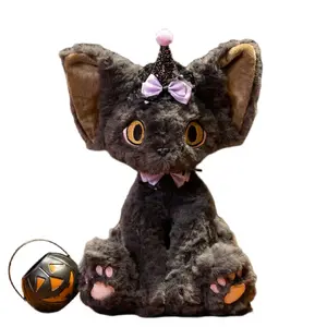 Эксклюзивная немецкая кошачья кукла Halloween плюшевая кукла высота 30см Handsome