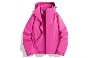 Mulinsen Женская куртка абрикосовая, Rose Red (3-in-1, with Liner)