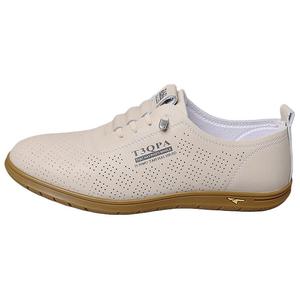CKVUSAMG Мужские повседневные кеды Low Top бежевые, цвет Beige