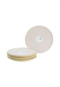 Тарелки десертные Creatable Futuro, 20 см, 4 штуки, белый