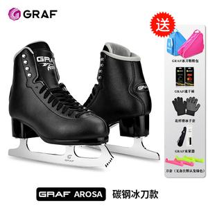 GRAF Коньки для фигурного катания AROSA Classic Black / Carbon Steel Blade Model [One Week Jump], размер 35