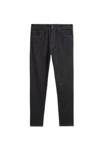 Джинсы облегающего кроя SLIM FIT Massimo Dutti, темно-синий