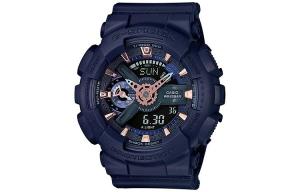 Женские черные часы GMA-S110CM-2A CASIO