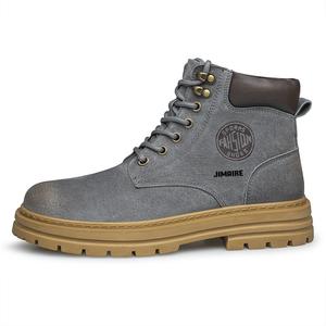 King Jinmai Короткие ботинки Мартин унисекс серые без подкладки, цвет Gray Unlined