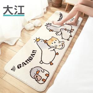 Dajiang Ковер 60х180 см для спальни у кровати, дизайн Gaege - Cat